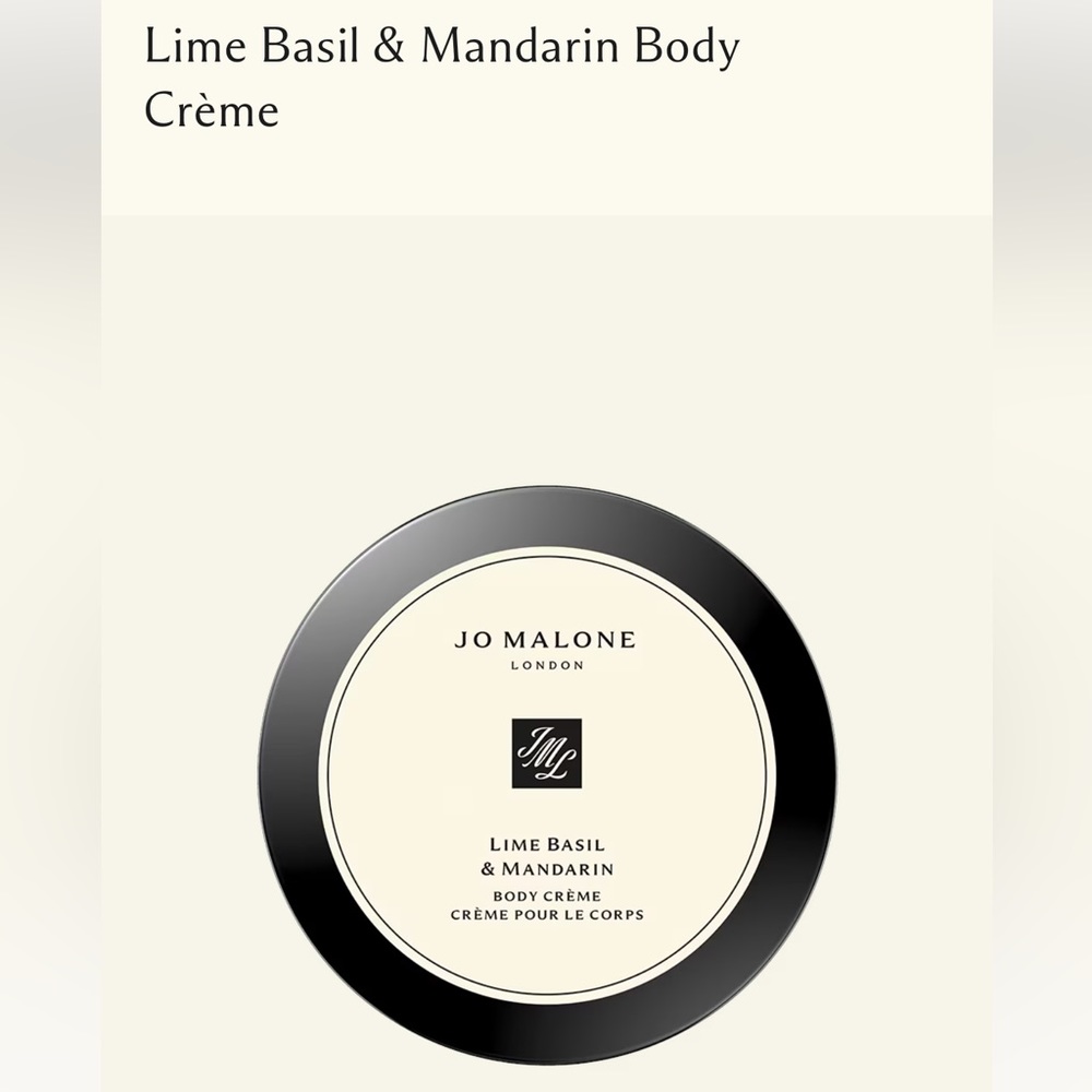 JO MALONE LIME BASIL MANDARIN BODY CREAM 175 ML